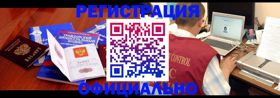 форма 3 в Сасово